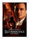 ?????????????'04P? [DVD]