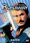 ??ևEN?('84P???2007X?2??27??????????M????? [DVD]