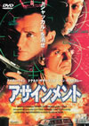?????<???('97P???2007X?2??27??????????M????? [DVD]