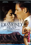 ???????????????('62P???2007X?2??27??????????M????? [DVD]