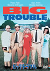 ?????????????????????????'85P???2007X?2??27??????????M????? [DVD]