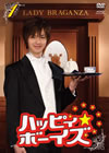 ??????b??????? K?V [DVD]