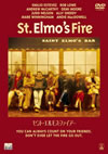 ?????????????<????'85P???2007X?2??27??????????M????? [DVD]