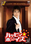??????b??????? K?V [DVD]