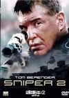 P?????????2-????????-('02P???2007X?2??27??????????M????? [DVD]