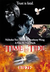 ???????('00P???2007X?2??27??????????M????? [DVD]