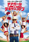 ???????s??????????('05P???2007X?2??27??????????M????? [DVD]