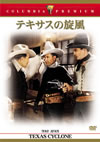 ????????A?'32P? [DVD]
