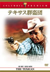 ?????????'66P? [DVD]