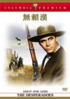 ??䎠('43P? [DVD]