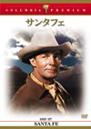???????'51P? [DVD]