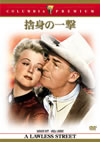 ?捩????('55P? [DVD]