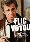 ??c???????????????E??'78 [DVD]