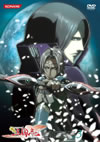?????? Vol.3 [DVD]