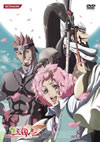 ?????? Vol.8 [DVD]