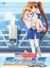 L??O?D????????trikerS Vol.5 [DVD]