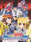 L??O?D????????trikerS Vol.6 [DVD]