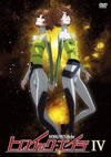 ??????????? IV [DVD]