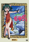 ???????????U ???????????M????? [DVD]