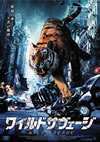 ?????????? [DVD]