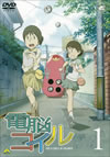 ????? K?V [DVD]