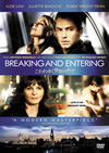 ?????????????⌫??'06P? [DVD]