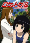 ????????? 4 [DVD]