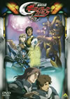 ?D?C???????c???????????? 3 [DVD]
