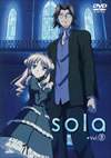 sola Vol.IV [DVD]