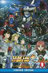 ????????????C??G ???c????????? 9 Limited Edition????????M????c?? [DVD]