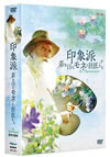 ?@ ?????????G????? DVD-BOX??3??T??? [DVD]