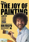 ??????? THE JOY OF PAINTING2 P?ㇴ [DVD]