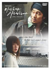 ????????[???????????????? ?????? ????????????VD [DVD]