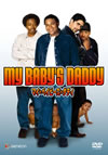 ??????????????????'04P? [DVD]