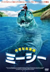 C???????????????'05???? [DVD]