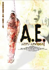 ?????????????<??? [DVD]