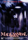 ???????????????'04P? [DVD]