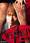 ?????P? DVD-BOX??4??T??? [DVD]
