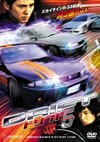 ???????5 ????????? [DVD]