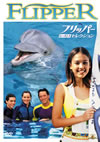 ???????? ????? ?????? [DVD]