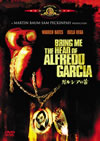 ??????('74P? [DVD]