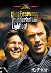 ??????????('74P? [DVD]