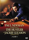 ???? ??G('61P???2??T??? [DVD]