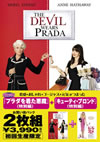 ????????????? ??G[??????c??????? ??G ??䰌???????????????i??M?????T??? [DVD]