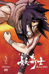 C???? E?D?B ?????????????? ???M?????i??M???????T??? [DVD]