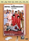 ???????????????????'01P? [DVD]