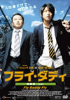 ?????????? ????('06??????2??T??? [DVD]