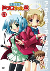 ?䇸C^?????<????2 K?V [DVD]