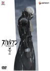 ?????? The Skull Man 2????????M????? [DVD]