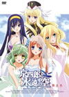 ⸆?????䈶???Y K?V [DVD]